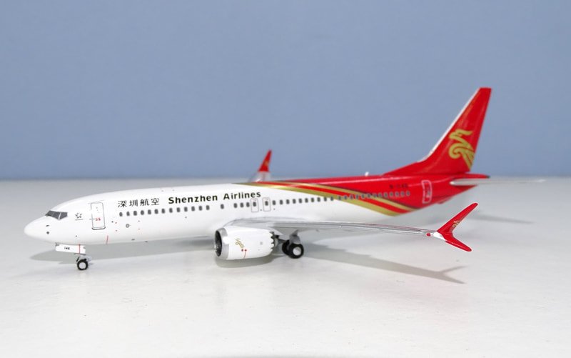 shenzhen-max-01