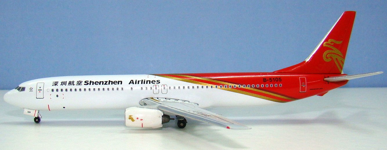 shenznhen-739-03