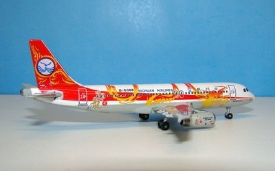 si-a320-19