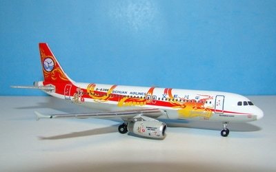 si-a320-23