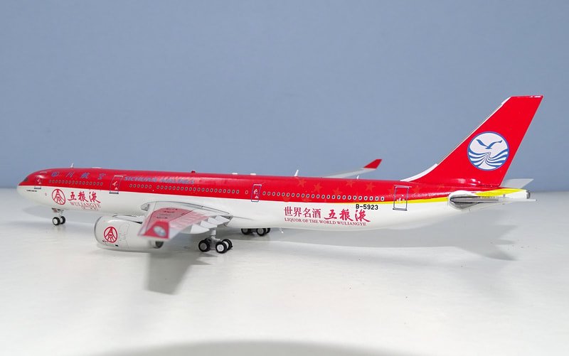 si-a333-wu-05