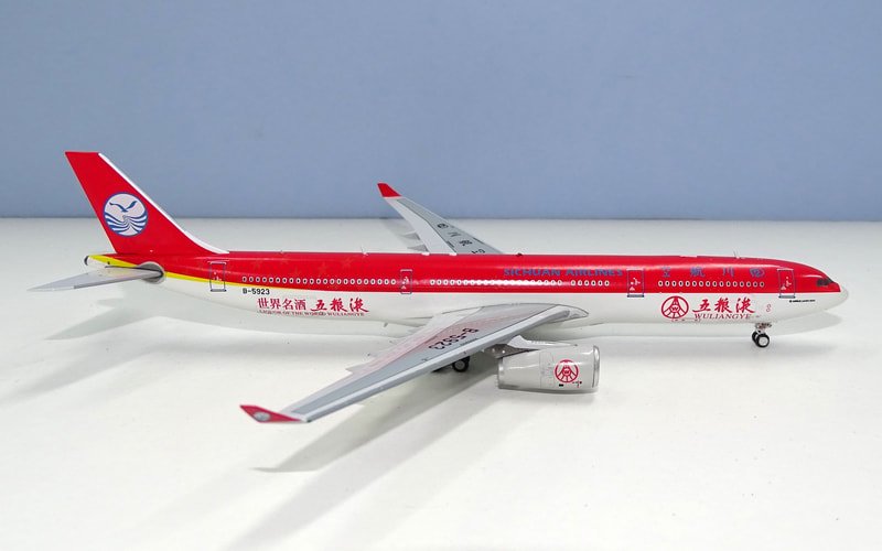 si-a333-wu-10