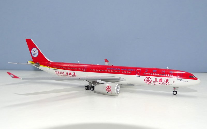 si-a333-wu-11