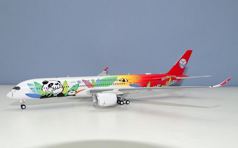 sichuan-a350-01