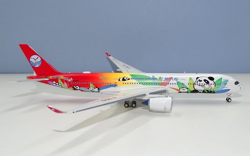 sichuan-a350-11
