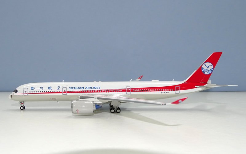 sichuan-a350-18