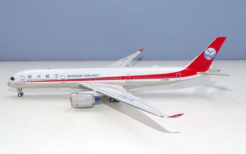 sichuan-a350-19