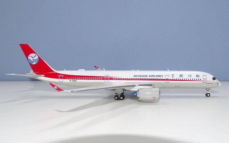 sichuan-a350-24