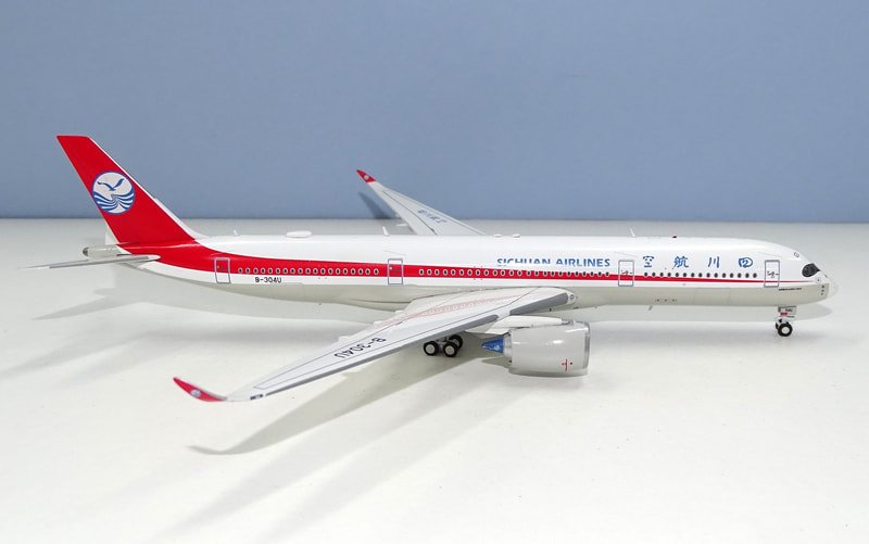 sichuan-a350-25