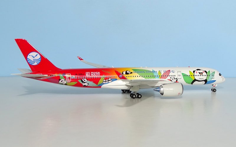 sichuan-a350-b325j-07