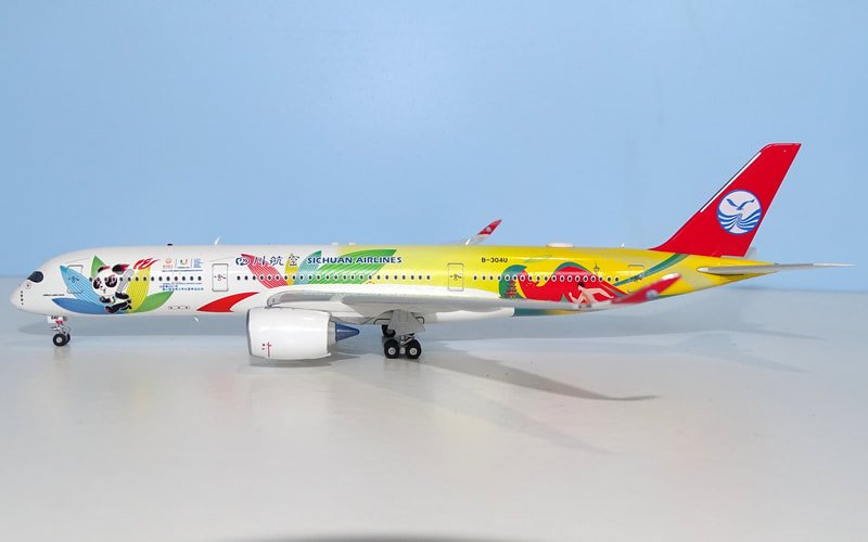 sichuan-a359-b-304u-03
