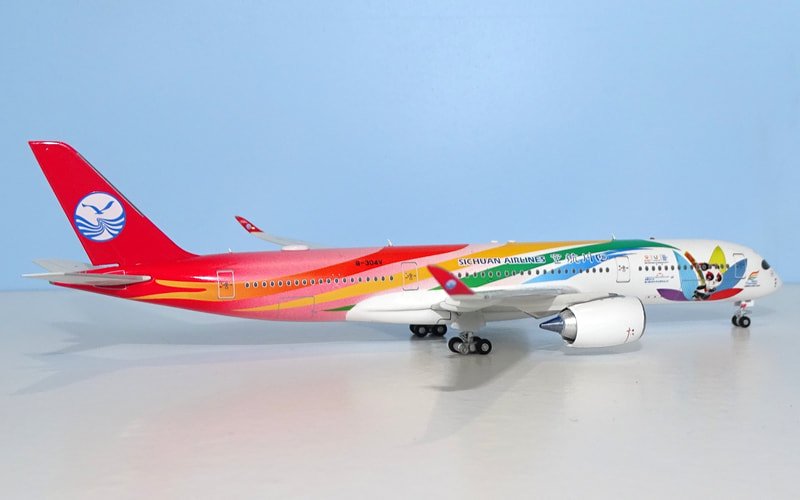 sichuan-a359-b-304v-07