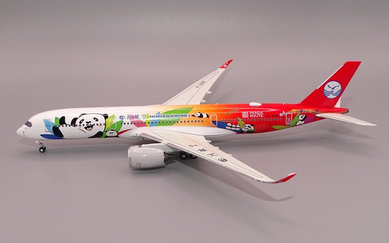 sichuan-a359-b-306n-04