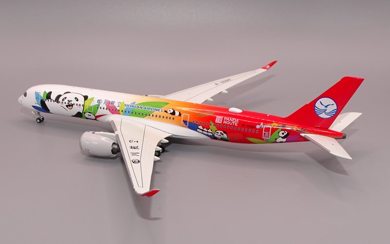 sichuan-a359-b-306n-05