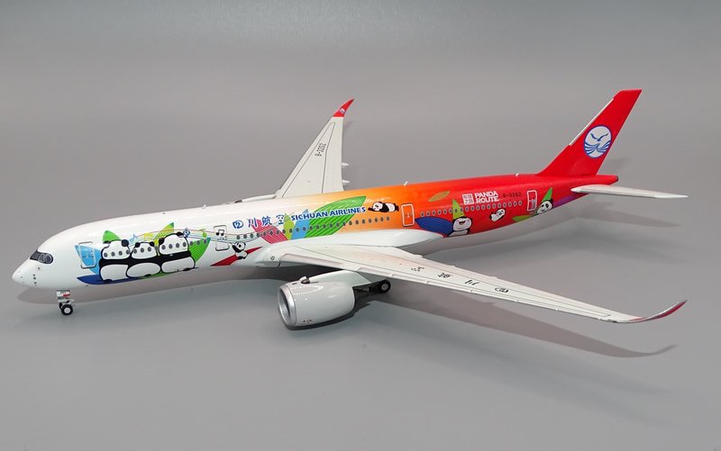 sichuan-a359-b-32g2-01