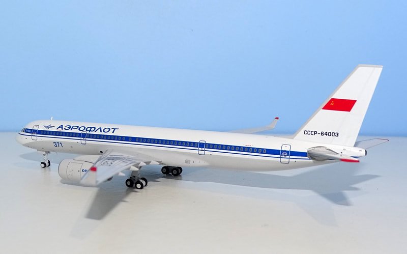 su-tu204-11