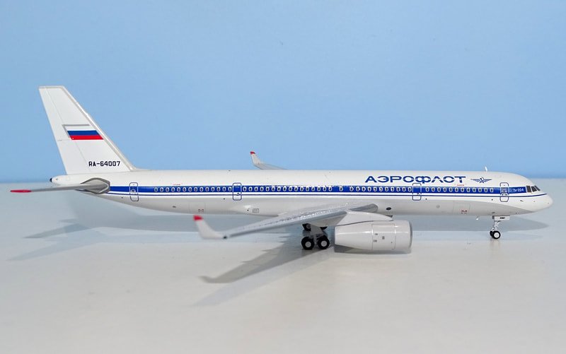 su-tu204-35