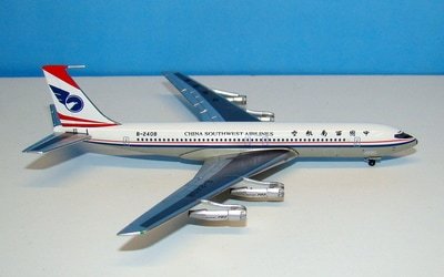 sz-707-11