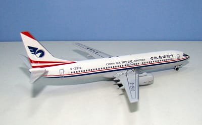 sz-738-12