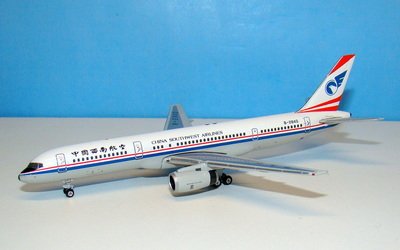 sz-757-01