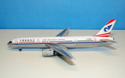 sz-757-04