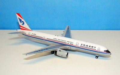 sz-757-12