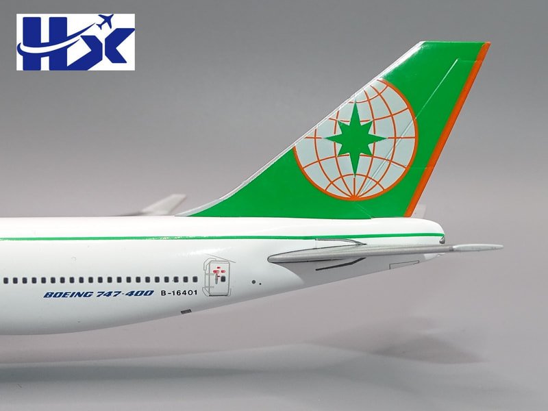 tail-b744-hx