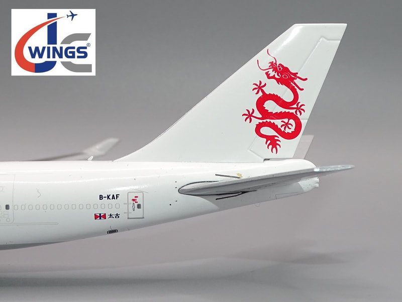 tail-b744-jc