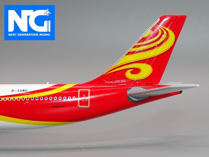 tail-ng-339