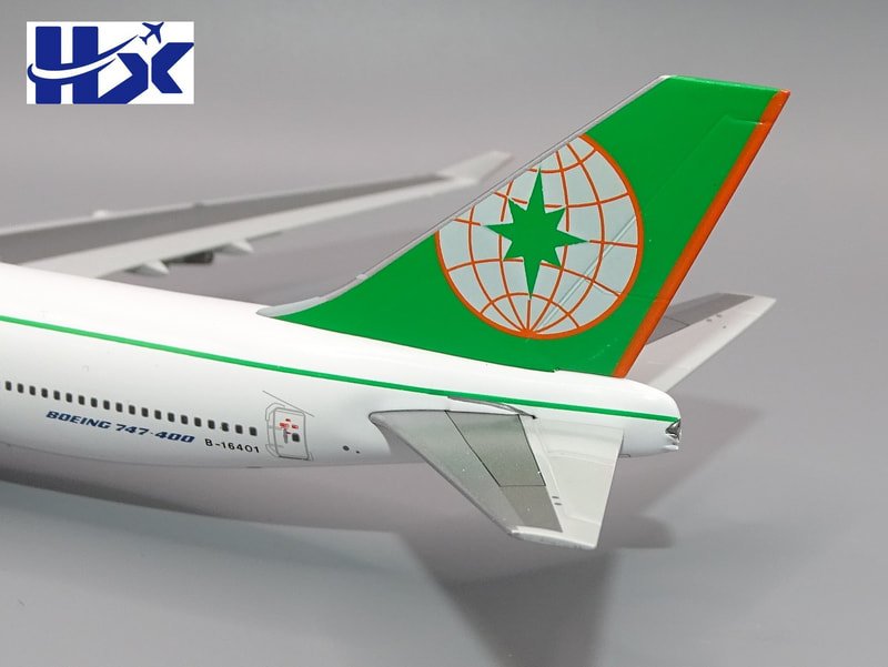tail2-b744-hx