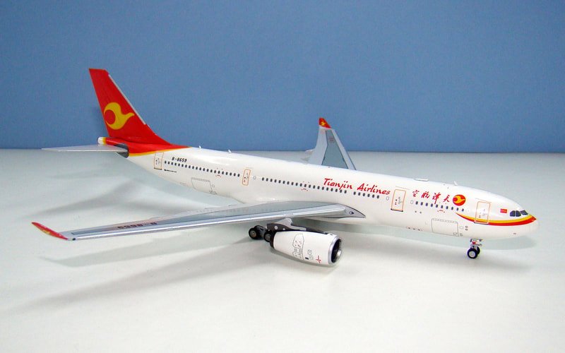 tianjin-a330-010