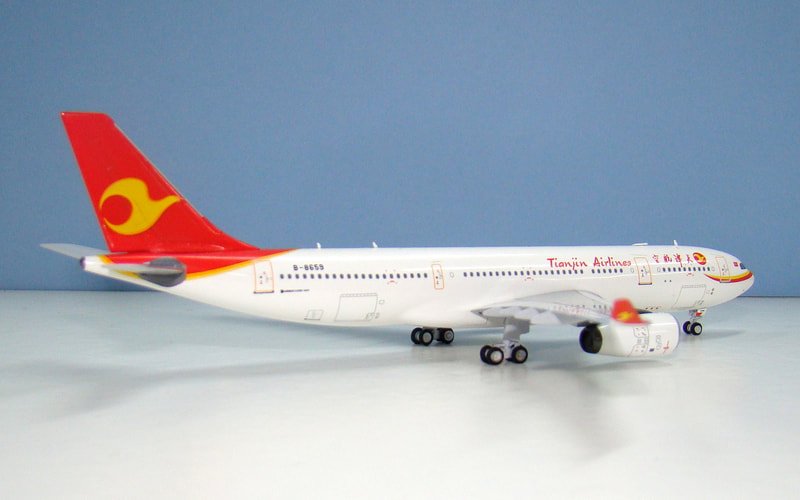 tianjin-a330-05