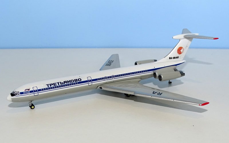 tretyakovo-il62-02