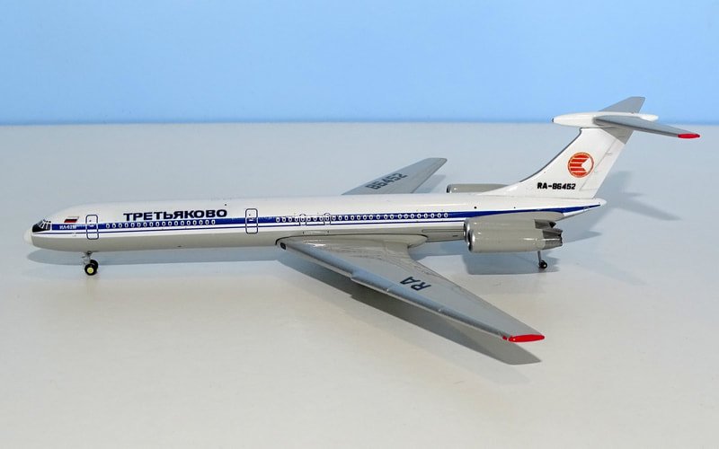 tretyakovo-il62-04