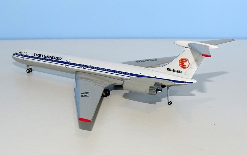 tretyakovo-il62-06