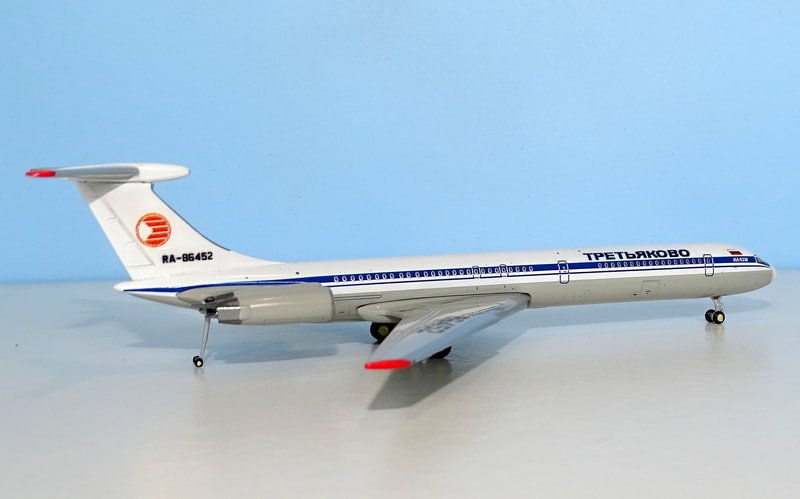 tretyakovo-il62-08