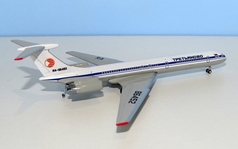 tretyakovo-il62-09