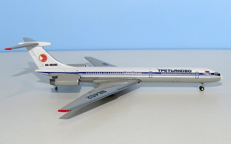 tretyakovo-il62-11