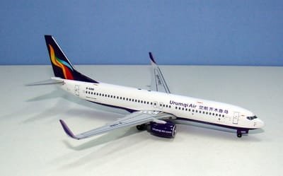 urumqi-738-12
