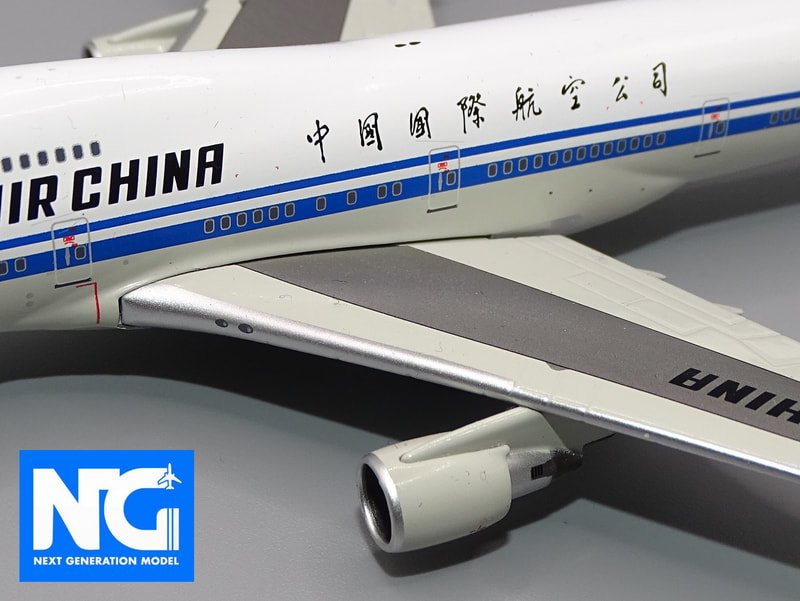 wj-b744-ng