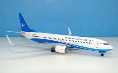 xiamen-738-24