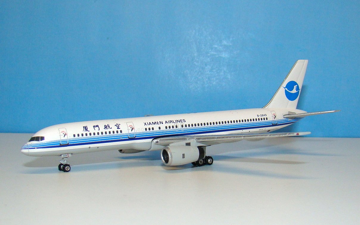 xiamen-b752-02