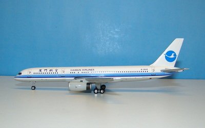 xiamen-b752-03