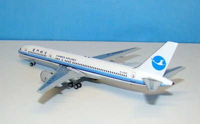 xiamen-b752-05