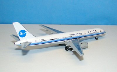xiamen-b752-08