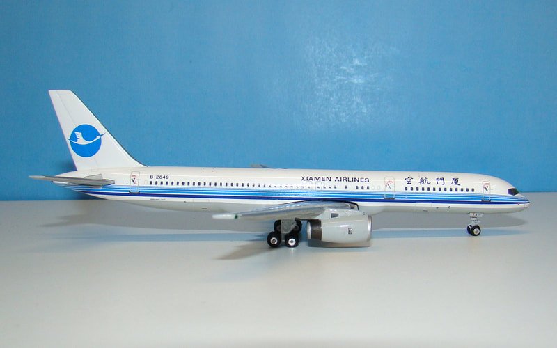 xiamen-b752-10