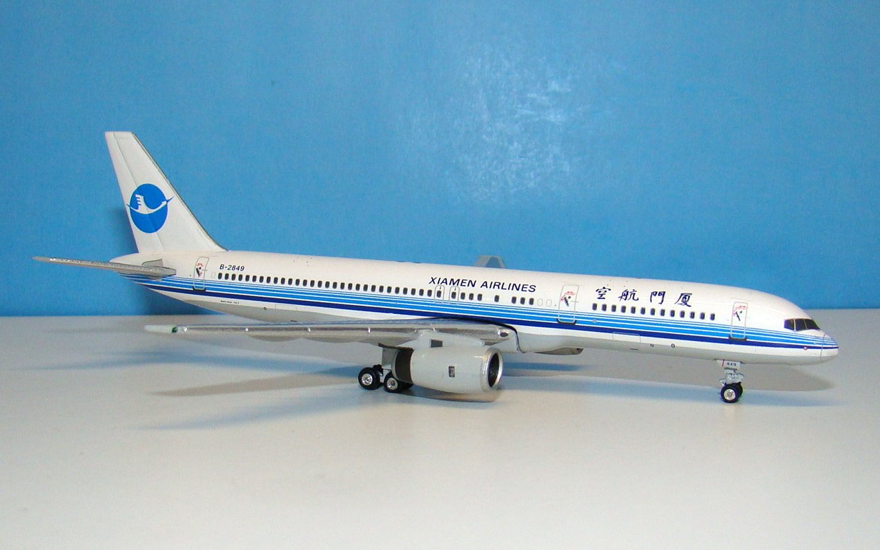 xiamen-b752-11