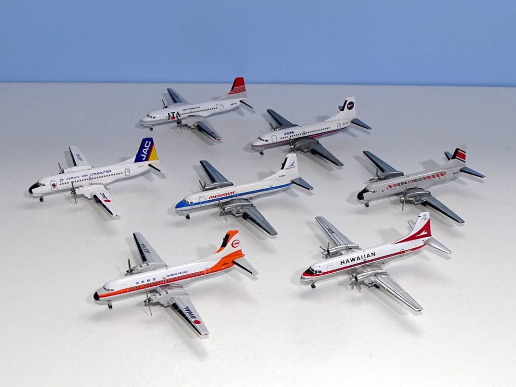 Nippon Darts: A NAMC YS-11 Wishlist - YESTERDAY'S AIRLINES