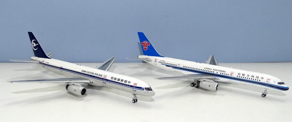 High Country: Chinese 757s in the Himalayas - YESTERDAY'S AIRLINES