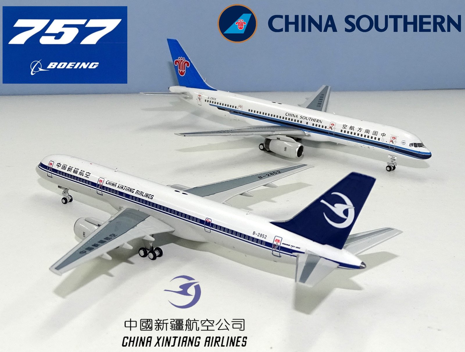 High Country: Chinese 757s in the Himalayas - YESTERDAY'S AIRLINES